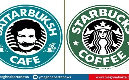 ট্রেডমার্ক যুদ্ধে স্টারবাকসের বিরুদ্ধে জয় পেল সাত্তার বকশ