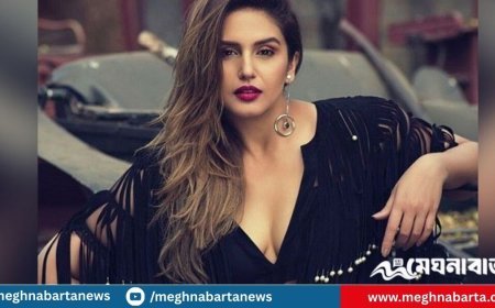 বাগদান সারলেন হুমা কুরেশি!