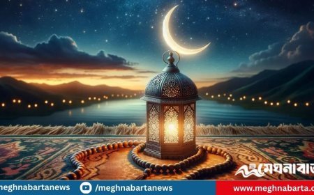 ২০২৬ সালের রোজা শুরুর সম্ভাব্য তারিখ ১৭ ফেব্রুয়ারি