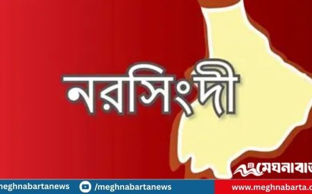 নরসিংদীতে আ.লীগ-বিএনপি সংঘর্ষ, নিহত ১