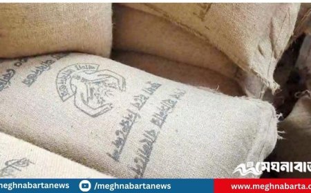 চালের বস্তায় শেখ হাসিনার নাম, উদ্বোধন না করেই ফিরলেন ইউএনও