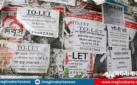 বেতনের অর্ধেক যদি চলে যায় বাসা ভাড়ার পেছনে...