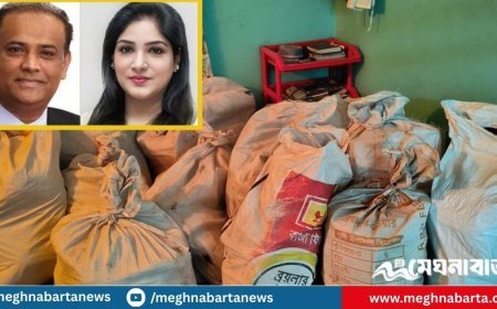 স্ত্রীর গাড়িচালকের বাসা থেকে সাবেক ভূমিমন্ত্রীর ২৩ বস্তা নথি উদ্ধার
