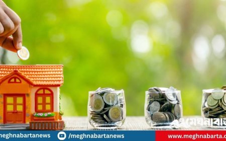 টাকা জমাতে চান!  তাহলে যে ১০টি উপায় আপনাকে মেনে চলতে হবে