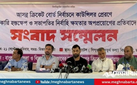 বিসিবি নির্বাচন নিয়ে তামিমের বড় অভিযোগ