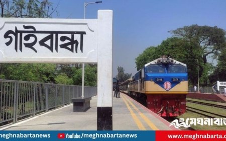 গাইবান্ধায় এক সপ্তাহে ১৫ মরদেহ উদ্ধার, স্থানীয়দের উদ্বেগ