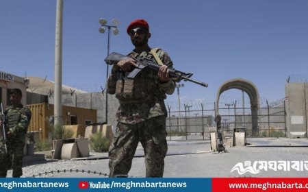 বাগরাম বিমানঘাঁটি ফেরত চাইলেন ট্রাম্প, আফগানিস্তানের স্পষ্ট ‘না’