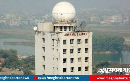 আজকের আবহাওয়া বার্তা