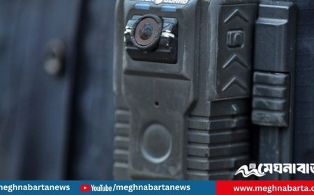 পুলিশের জন্য ৪০০ কোটি টাকা ব্যয়ে ৪০ হাজার বডিক্যাম কেনার অনুমোদন