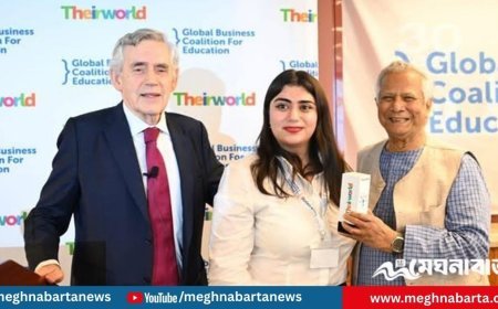 আনলক বিগ চেঞ্জ অ্যাওয়ার্ড পেলেন প্রধান উপদেষ্টা