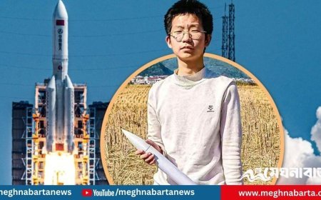ভিডিও দেখে রকেট বানিয়ে ফেললেন চীনা তরুণ