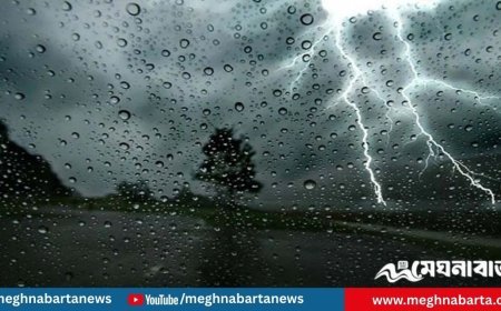 আজকের আবহাওয়া বার্তা