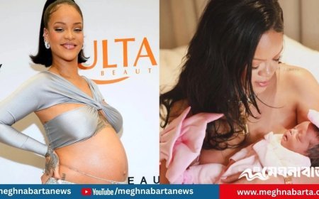 মা হলেন মার্কিন পপ তারকা রিহানা