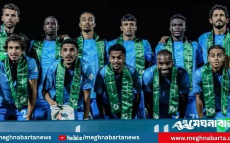 যে ক্লাবের খেলা দেখলে আপনি পাবেন প্রায় ১৪০০ টাকা!