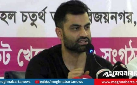 তামিম বললেন, প্লিজ নোংরামি করবেন না