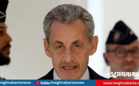 সাবেক ফরাসি প্রেসিডেন্ট সারকোজিকে ৫ বছরের কারাদণ্ড