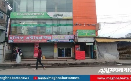 উত্তরের তিন জেলার দূরপাল্লার বাস বন্ধ