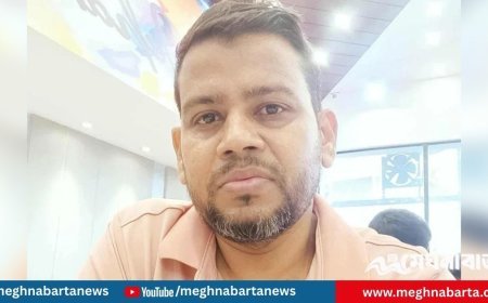 রাজধানীতে ব্যাংক কর্মকর্তার রক্তাক্ত মরদেহ উদ্ধার