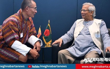 বাংলাদেশের সঙ্গে মুক্ত বাণিজ্য চুক্তি স্বাক্ষরে আগ্রহী ভুটান