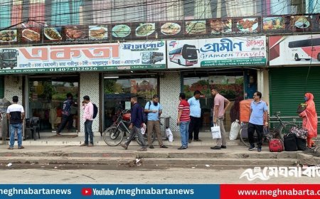 টানা দ্বিতীয় দিনে বন্ধ রাজশাহী-ঢাকা বাস চলাচল