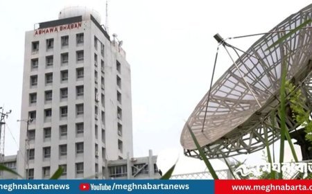 কেমন থাকবে আজ ঢাকার আবহাওয়া