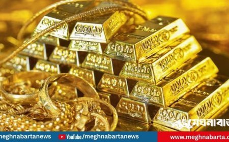 স্বর্ণের দামে নতুন ইতিহাস