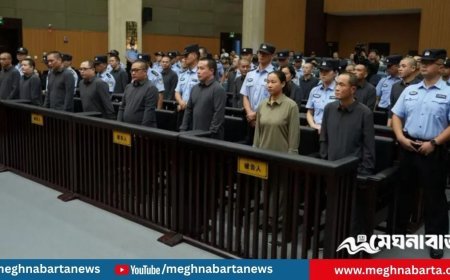 চীনে মাফিয়া পরিবারের ১১ জনের মৃত্যুদণ্ড