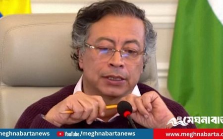 গাজা গণহত্যায় সহায়তা, ট্রাম্পের কারাদণ্ডের দাবি কলম্বিয়ার প্রেসিডেন্টের