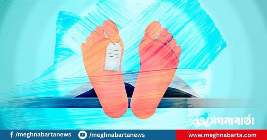 গণপিটুনি সংঘর্ষ কুপিয়ে হত্যাসহ এক দিনে ১৪ লাশ