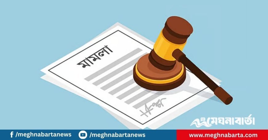 চোরাচালানের জব্দ করা গরু হয়ে গেল ‘বাছুর’, পাঁচ জিম্মাদারের বিরুদ্ধে মামলার নির্দেশ