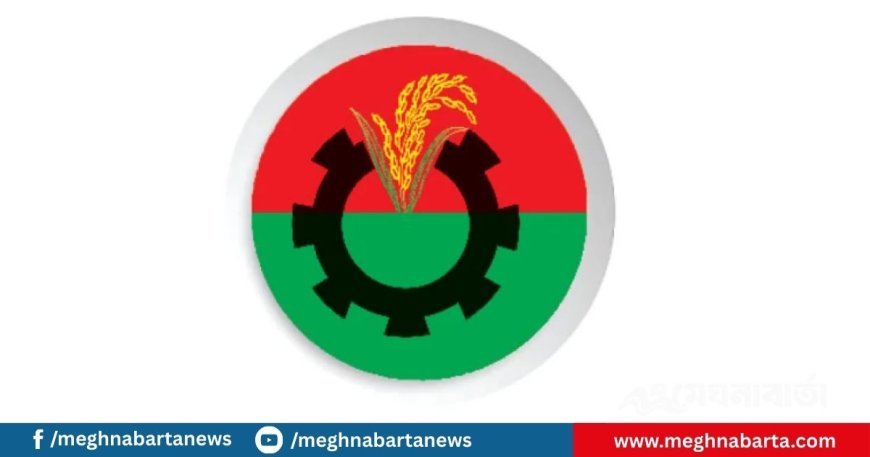 বিএনপির প্রতিষ্ঠাবার্ষিকী আজ
