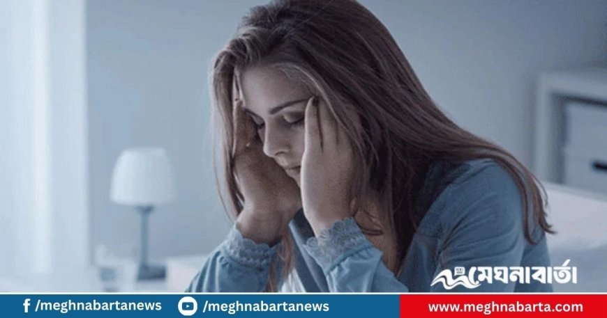 শরীরে ঘুমের ঘাটতি জানান দেয় যেসব লক্ষণ