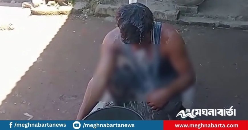 দুধ দিয়ে গোসল করে জুয়া খেলা ছাড়লেন যুবক