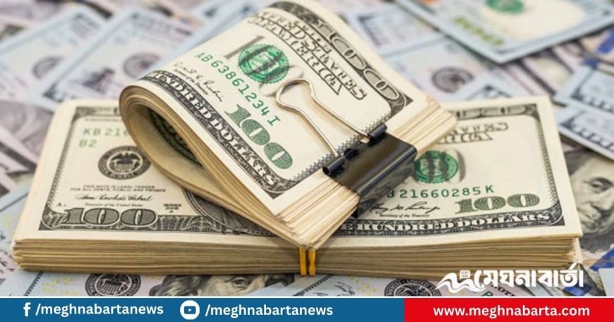 আগস্টে রেমিট্যান্স বেড়েছে ৯ শতাংশ