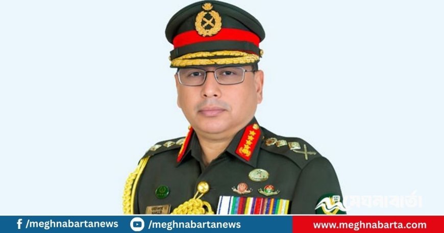 সরকারের সব উদ্যোগ ও কর্মসূচি সফল করতে সেনাবাহিনী প্রতিশ্রুতিবদ্ধ: সেনাপ্রধান