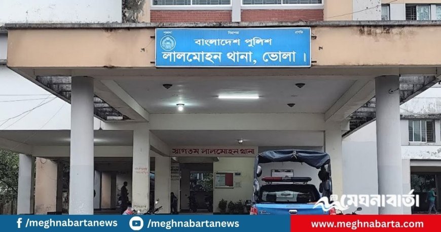 বসতঘরে ঢুকে নারীকে কুপিয়ে হত্যা, দুইজন অচেতন অবস্থায় উদ্ধার