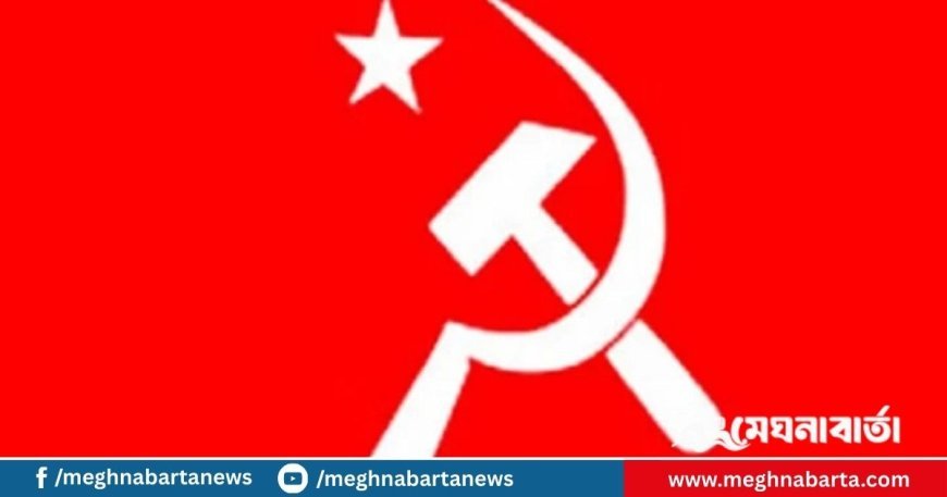 জাগপা সভাপতি লুৎফরকে কুপিয়ে জখম করায় বাসদের উদ্বেগ