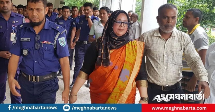 কুড়িগ্রামের সাবেক ডিসি সুলতানা কারাগারে