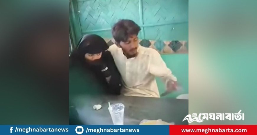 মাদারীপুরে এনসিপি নেতার আপত্তিকর ভিডিও ফাঁস