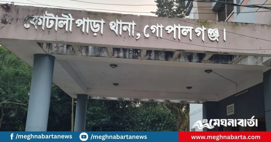 ৫০ বছর পর বেদখলে থাকা থানার জমি ফেরত পেল পুলিশ