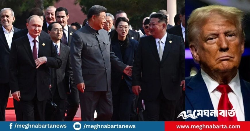 যুক্তরাষ্ট্রের বিরুদ্ধে ষড়যন্ত্র করছে চীন, রাশিয়া ও উত্তর কোরিয়া, অভিযোগ ট্রাম্পের