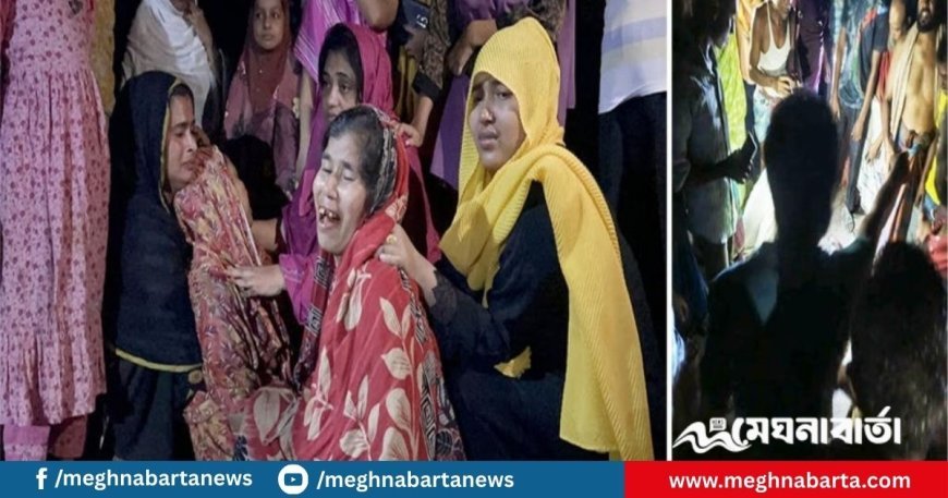 গ্রেফতার এড়াতে নদীতে ঝাঁপ দিলেন যুবক, অতঃপর...