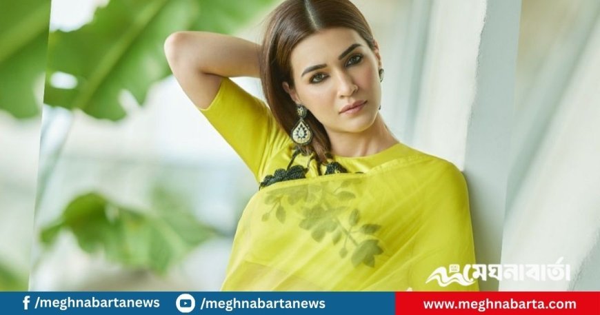 বলিউডে লিঙ্গবৈষম্য নিয়ে ফের সরব কৃতি স্যানন