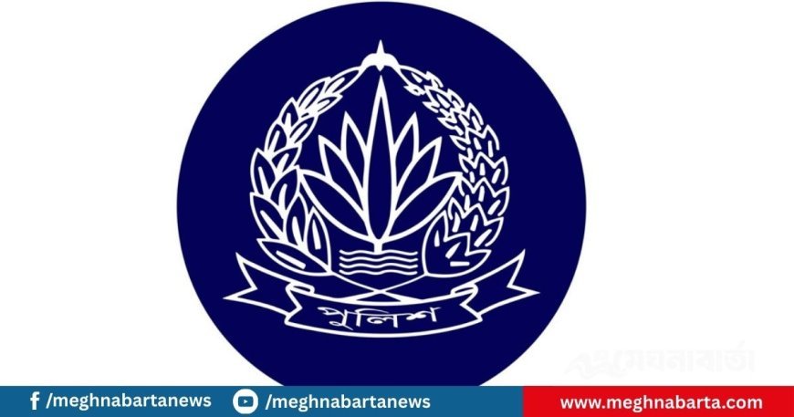 নির্বাচনের আগে ২ হাজার এএসআই নিয়োগ, এইচএসসি পাসে আবেদন