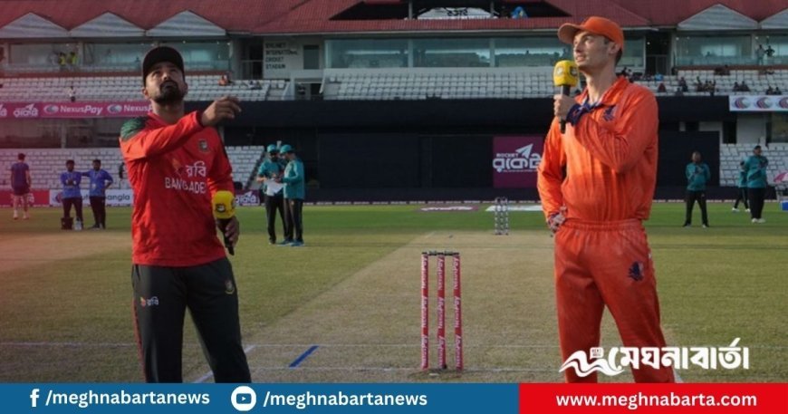 টস হেরে ব্যাটিংয়ে বাংলাদেশ, দেখে নিন দুই দলের একাদশ
