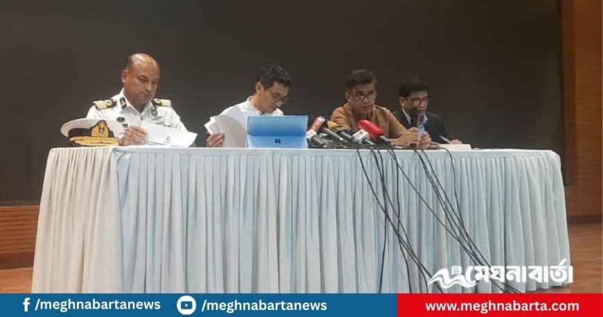 ৩০ বছরের মধ্যে মহেশখালী হবে বাংলাদেশের সিঙ্গাপুর আশিক চৌধুরী