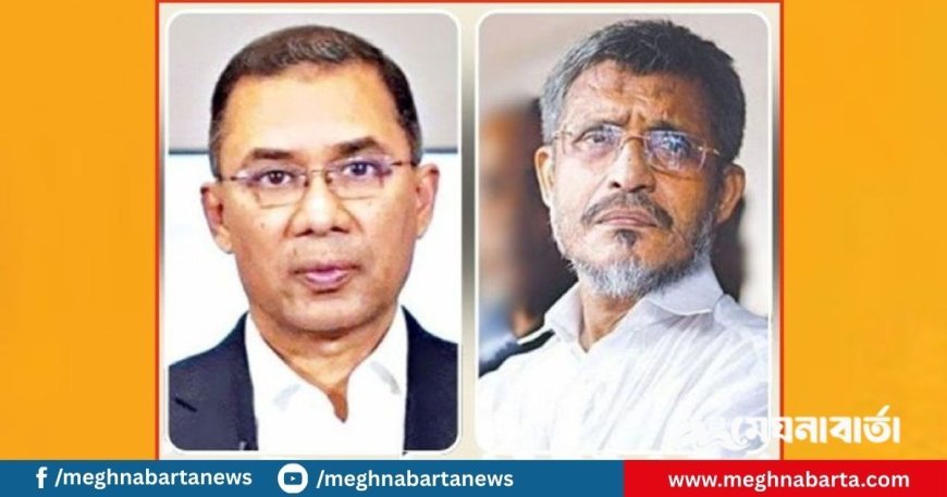 ২১ আগস্ট গ্রেনেড হামলা তারেক রহমানসহ সব আসামির খালাসের রায় বহাল