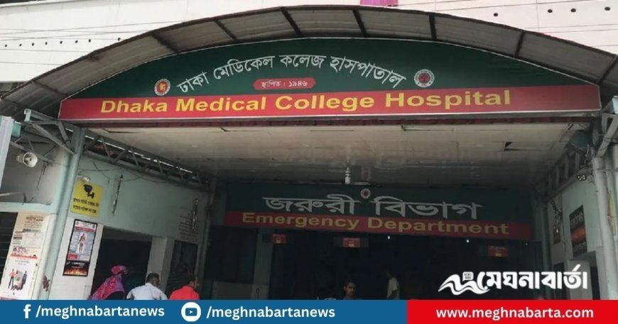 ঢাকায় ট্রাকের ধাক্কায় যুবক নিহত