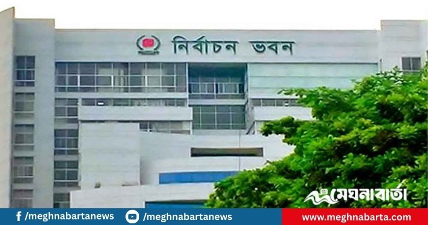জাতীয় নির্বাচনে থাকছে না পোস্টার