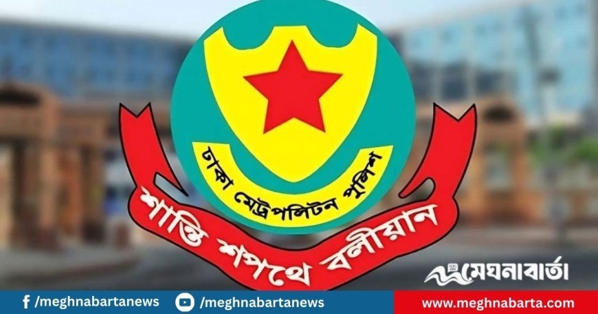 ধানমন্ডিতে আ. লীগের ঝটিকা মিছিলের পরিকল্পনা, আটক ৮